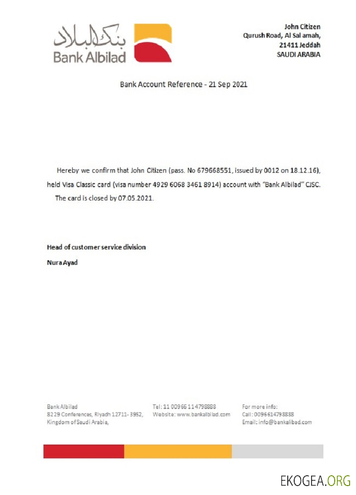 Arabie Saoudite , Albilad bank , closure référence